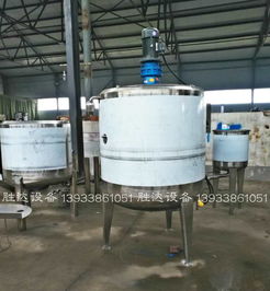 攪拌罐與加藥桶報(bào)價(jià)及不銹鋼制品廠家選購指南