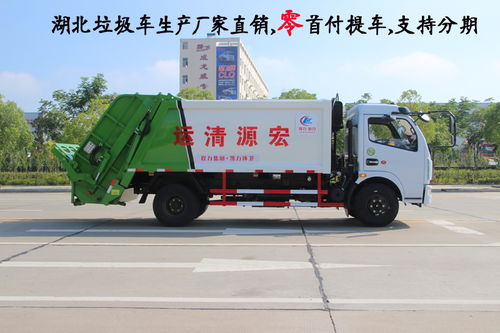 東風17方環衛壓縮垃圾車 小型高效，品質卓越的城市清潔衛士